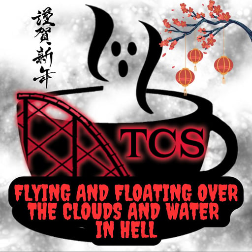 Flying and Floating Over the Clouds and Water in Hell