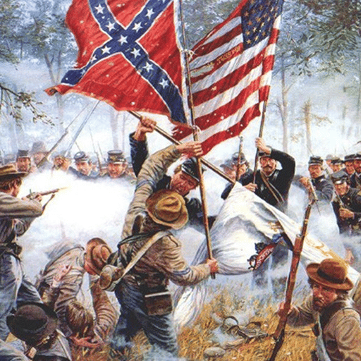 What is the American Civil War?