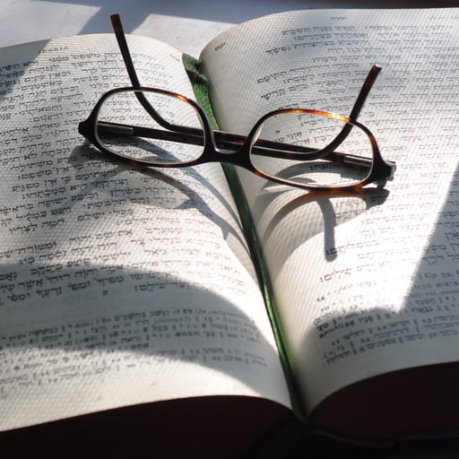 The Bible's Proper Use - Reframing the Center E1