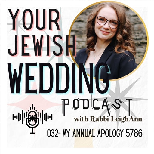 My Annual Apology - 5786