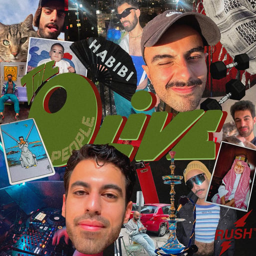 Inshallah, I'm Gay: Out of the Closet, and Into the Discourse.- Episode 14
