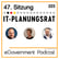 47. Sitzung des IT-Planungsrates image