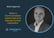 Brett Engeman, When a Communication Expert Uses AI to Decode Human Interaction - Innova.buzz 675 image