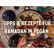 Beste 7+ Tipps & Rezepte für Ramadan in Vegan #771 image