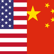 China vs. USA image