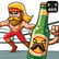 A pioneer passes, Spaghettsicles, and flying bars image
