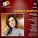 Ep376 - Marjan Neshat: How Are YOU Doing Today?  image