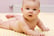 Essential Oils for Babies and Infants image