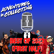 The Best Toys of 2023 (The First Half) image
