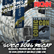 AIC NEWS SPECIAL: 2026 SDCC RECAP image