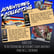Yo Joe! A Roundtable Conversation with Hasbro's Lenny and Emily from the G.I. Joe Team! image