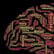 085 Bilgi Felsefesi: Pragmatizm image