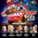 Interview with Larry The Cable Guy aka Daniel Lawrence Whitney (Mater), Directors Steve Purcell, Brian Fee, Bobby Podesta & Producer Marc Sondheimer of Pixar's Cars On The Road image