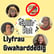 Llyfrau Gwaharddedig image