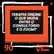 #90 | Terapia online: O que muda entre o consultório e o Zoom? image