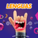 #LENGUASradio 007 (El Gran Makakikus) image