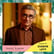 Eugene Levy  image