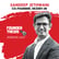 Democratizing Access To Wealth Management | Sandeep Jethwani @ Dezerv.in image