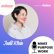 #4 Mentoring for Entrepreneurship with Judit Klein from Zollhof image