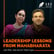 Leadership Lessons from Mahabharata with Profs. Asha Kaul and Vishal Gupta, IIM A | Things to Learn from Karan, Kunti, Shakuni, Krishna and Dronacharya image