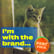 Episode 242: I'm With The Brand (unpacking how brands influence our brains), part four image