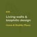 Living walls in biophilic design with UrbanStrong image