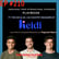 #210 Heidi's US & UK Expansion — Lessons from the Startup Growing Faster Than Canva (Playbooks Report Feature) image