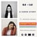 Ep-12 A Curve Story ft. Akanksha Savanal on UNSETTLING by Amrita Sukumar image