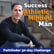 The Power of Personalized Challenges: How 30 Days Can Transform 5 Lives image