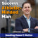 Seeds Don't Matter: The Underdog Formula to Win in Life, Business, and Sport image