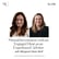 Ep 258 Mutual Investment with an Engaged Host as an Experienced Advisor image