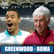 Mason Greenwood To Roma: What To Make Of The Rumored Transfer? image