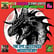 MIFV x Kaiju Kim x Donny Winter x Autistic Lizard Productions: The Epic G-Fest XXX Megastream! image