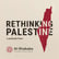 Reflections on the Current Moment in Palestine with Makdisi Street image