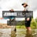 45: Fishing The Good Fight with Jennings Hester image