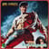 Army Of Darkness Review : Evil Dead Retrospective image