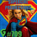 Supergirl Predictions, Future Of DCU, Superman, & The Batman Debate : GV 708 Highlight image