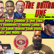 B&B SC7 - 'Crawford vs Spence + UFC 291 Review from The Bottom Line Sports Show' ft. UFC & Combat Sports Insider Clubber D the Combat G (Ball & Buds Podcast Special Cut #7) image