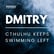 Dmitry - Cthulhu Keeps Swimming Left image