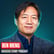Ben Meng - CEO of iGas USA | Building a Billion-Dollar Gas Empire image