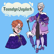 Ch. 0 - Faunalyn’s Story | Origins image