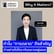 Why It Matters EP.58: “การตลาด” ทำอย่างไรให้เราทันตลาดอยู่เสมอ | หนุ่ย การตลาดวันละตอน image