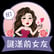 打嘴炮#166 我被親生哥哥爸爸性侵了，家內性暴力不再深埋心中而是勇敢控訴！ft.Sherry image