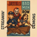 Row, Bad Man & Jester 2 Breakdown: Thrills, Laughs & Horror | Streamin’ Demons image