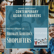 035: Hirokazu Koreeda’s Shoplifters image