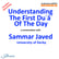 Understanding The First Duʿāʾ Of The Day - a conversation with Sammar Javed image