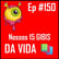 Ep 150 - Os Gibis da Nossa Vida image