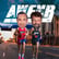 AWFNR #455 - KAI PFLAUME & PAUL - Nackt im Bett, der 25-Stunden Marathon & das Versprechen image