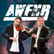 #559 - DAVID GARRETT & PAUL - How to: Spitze erklingen! image