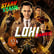 #26 - Loki Season 1 image